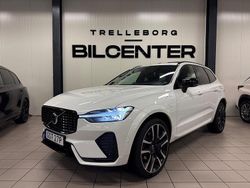 Vit Begagnad 2021 Volvo XC60 R-Design SUV | 469 900 kr (Dyr)