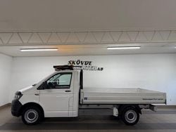 Vit Begagnad 2017 VW T6 Van | 159 500 kr (Marknadspris)