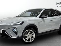 Grå Begagnad 2022 MG Marvel R SUV | 299 900 kr (Marknadspris)