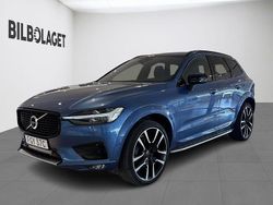 Blå Begagnad 2021 Volvo XC60 R-Design SUV | 449 800 kr (Marknadspris)