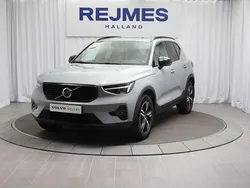 Begagnad 2024 Volvo XC40 SUV | 359 500 kr (Bra pris)
