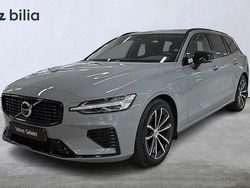 Grå Begagnad 2025 Volvo V60 Plus Kombi | 489 000 kr (Marknadspris)