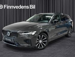 Grå Begagnad 2025 Volvo V60 Plus Kombi | 489 000 kr (Marknadspris)
