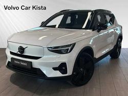 Begagnad 2026 Volvo EX40 SUV | 569 900 kr (Bra pris)
