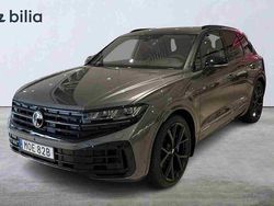 Grå Ny 2026 VW Touareg R SUV | 1 037 000 kr (Marknadspris)