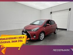 Mörkröd Begagnad 2016 Toyota Yaris Hybrid Executive Halvkombi | 138 900 kr (Marknadspris)