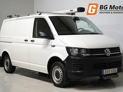 Vit Begagnad 2018 VW T6 Van | 139 900 kr (Bra pris)