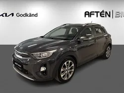 Grå Begagnad 2019 Kia Stonic Advance SUV | 194 900 kr (Marknadspris)