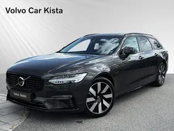 Grå Begagnad 2024 Volvo V90 Plus Kombi | 504 900 kr (Marknadspris)