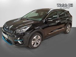 Svart Begagnad 2021 Kia e-Niro Advance SUV | 249 900 kr (Marknadspris)