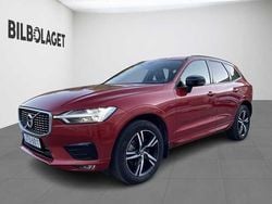 Begagnad 2020 Volvo XC60 SUV | 409 800 kr (Lite dyr)