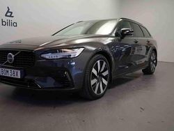 Grå Begagnad 2025 Volvo V90 Kombi | 469 500 kr (Marknadspris)