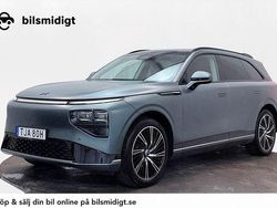 Grön Begagnad 2023 XPENG G9 SUV | 669 900 kr