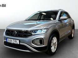 Silver Begagnad 2024 VW T-Roc Edition SUV | 319 900 kr (Lite dyr)