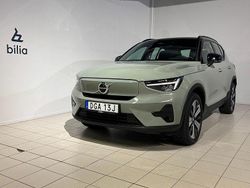 Grön Begagnad 2022 Volvo XC40 Core SUV | 319 500 kr