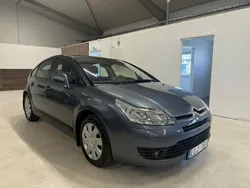 Mörkgrå Begagnad 2007 Citroën C4 Halvkombi | 69 900 kr