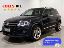 Mörkblå Begagnad 2014 VW Tiguan Sportline SUV | 119 900 kr (Marknadspris)