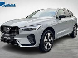 Vapour grey metallic Begagnad 2025 Volvo XC60 Plus SUV | 559 900 kr (Marknadspris)
