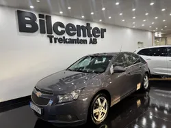 Grå Begagnad 2012 Chevrolet Cruze Halvkombi | 39 900 kr (Marknadspris)