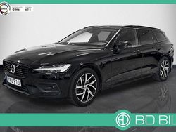Svart Begagnad 2018 Volvo V60 Momentum Kombi | 273 900 kr (Marknadspris)
