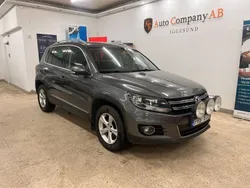 Mörkgrå (grå) Begagnad 2013 VW Tiguan Sportline SUV | 89 900 kr (Marknadspris)