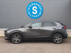 Grå Begagnad 2022 Mazda CX-30 Cosmo SUV | 329 000 kr (Marknadspris)
