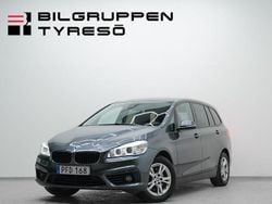 Grå Begagnad 2017 BMW 218 Gran Tourer Sport Line Minibuss | 159 900 kr (Lite dyr)