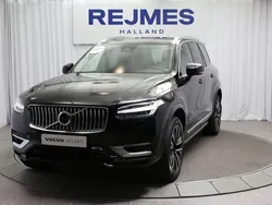 Svart Begagnad 2023 Volvo XC90 Plus SUV | 689 500 kr (Superpris)