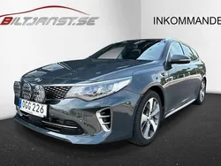 Grå Begagnad 2016 Kia Optima GT-Line Kombi | 169 900 kr (Marknadspris)