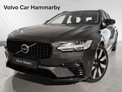 Grå Begagnad 2023 Volvo V90 Kombi | 499 000 kr (Lite dyr)