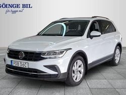 Vit Begagnad 2022 VW Tiguan SUV | 279 000 kr (Marknadspris)