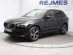 Begagnad 2020 Volvo XC60 SUV | 389 500 kr (Dyr)