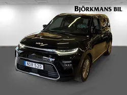 Svart (/9h/ cherry black m) Begagnad 2021 Kia Soul EV Advance SUV | 239 900 kr (Marknadspris)