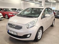 Silver Begagnad 2011 Kia Venga Comfort Halvkombi | 55 000 kr (Marknadspris)