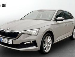 Steel grey Begagnad 2022 Skoda Scala Style Halvkombi | 189 900 kr (Marknadspris)