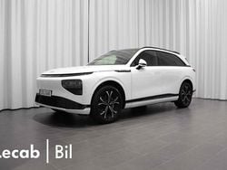 Vit Begagnad 2024 XPENG G9 SUV | 599 500 kr (Superpris)