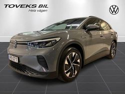 Moonstone grey Begagnad 2022 VW ID.4 Pro Performance SUV | 309 000 kr (Marknadspris)