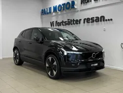 Ny 2025 Volvo EX30 SUV | 592 800 kr (Dyr)