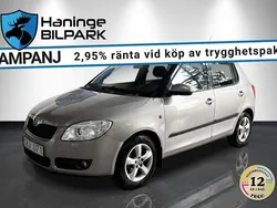 Brun Begagnad 2007 Skoda Fabia Halvkombi | 19 900 kr (Bra pris)