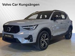 Begagnad 2025 Volvo XC40 SUV | 399 900 kr (Marknadspris)