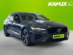Blå Begagnad 2023 Volvo V60 Ultimate Kombi | 504 900 kr (Dyr)