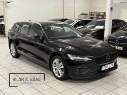 Svart Begagnad 2020 Volvo V60 Kombi | 169 900 kr (Lite dyr)