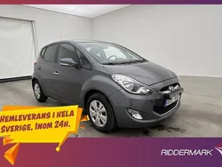 Grå Begagnad 2011 Hyundai ix20 Minibuss | 69 900 kr (Marknadspris)