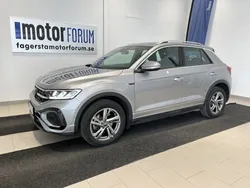 Silver Begagnad 2024 VW T-Roc R-line SUV | 389 000 kr (Lite dyr)