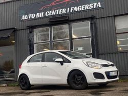 Vit Begagnad 2011 Kia Rio Halvkombi | 49 900 kr (Marknadspris)