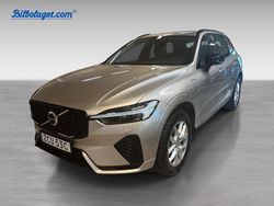 Grå Begagnad 2025 Volvo XC60 Plus SUV | 589 000 kr (Dyr)