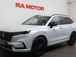 Ny 2024 Honda CR-V Advance SUV | 483 100 kr (Superpris)