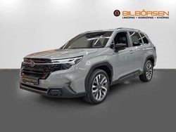 Grå Ny 2025 Subaru Forester SUV | 463 400 kr (Dyr)