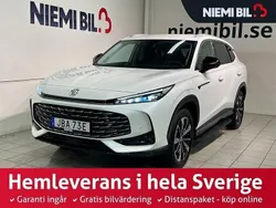 Vit Ny 2024 MG HS Luxury SUV | 439 900 kr (Marknadspris)