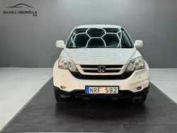 Vit Begagnad 2011 Honda CR-V Elegance SUV | 69 900 kr (Marknadspris)